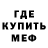 Метадон VHQ David Sidorov