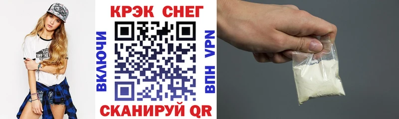 Кокаин Columbia Муром