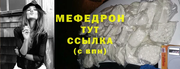 гашишное масло Волосово