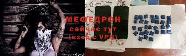 гашишное масло Волосово