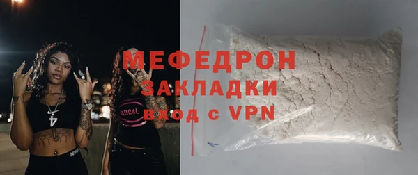 гашишное масло Волосово