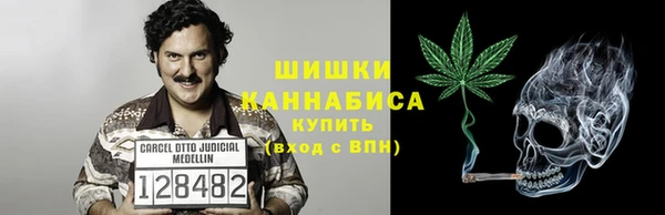 прущая мука Волоколамск