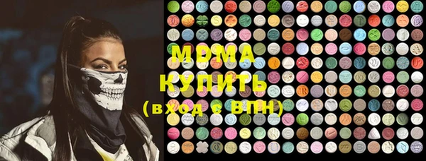 спайс Володарск