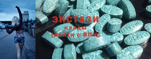 прущая мука Волоколамск