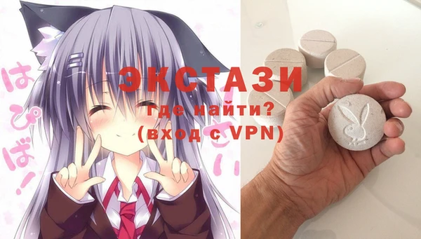 прущая мука Волоколамск