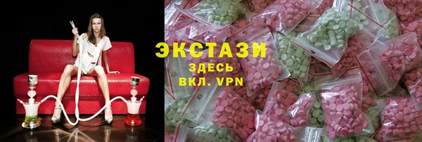 прущая мука Волоколамск