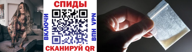 где можно купить   Муром  Первитин витя 